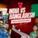 India National Cricket Team vs Bangladesh National Cricket Team Timeline