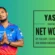 Yash dayal Net Worth