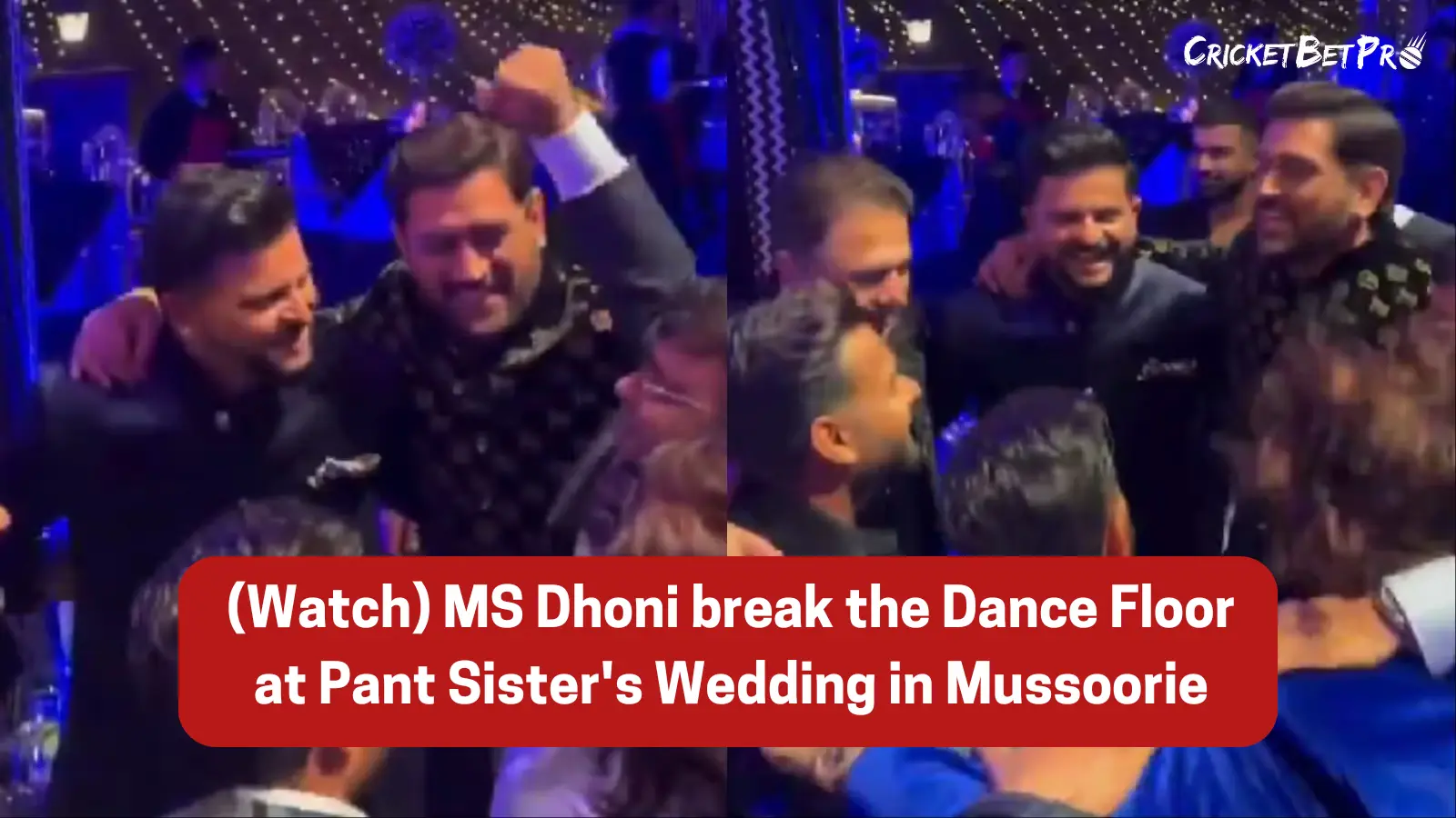 MS Dhoni break the Dance Floor